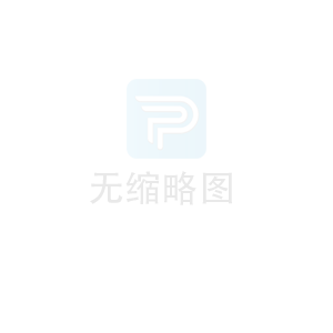 嘉騰塑膠將制作歐標(biāo)和國(guó)標(biāo)塑膠卡板及塑膠周轉(zhuǎn)箱包材的FLASH軟件